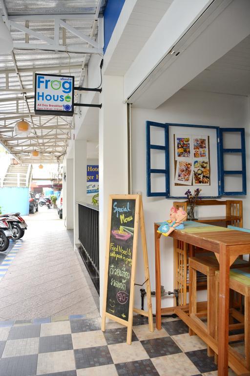 Frog House Bed & Breakfast (Adults Only) Patong Værelse billede